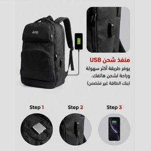 الجيب الرئيسي في شنطة Expand بفتحة 180 درجة لتنظيم الملابس والتخزين بسهولة أثناء السفر.