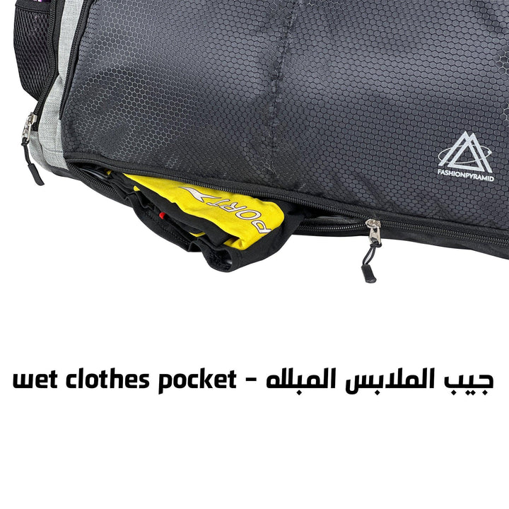 A wet clothes pocket in a duffel bag is a specialized compartment designed to hold wet or sweaty clothes separately from the rest of the items in the bag