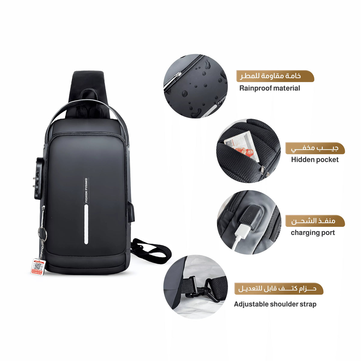 Mashawir Pro: Secure & Stylish Bags