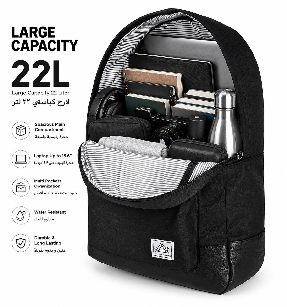 Pyramid Backpack Dark Black open interior showing 22 liter capacity and padded 15.6 inch laptop compartment